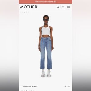 MOTHER Denim The Hustler Ankle in Scenic Route size 26